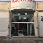 خانه بوش سمنان (حاج علیان)