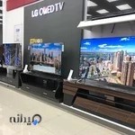 لوازم خانگی حاج علیان نمایندگی سامسونگ