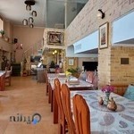 رستوران دارچين