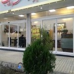 آشپزخانه شهر آفتاب