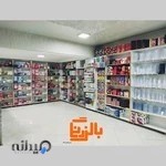 فروشگاه بالن رنگی ظروف یکبار مصرف و تم تولد