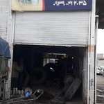 آپاراتی خودروهای سنگین