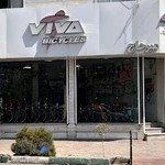 فروشگاه شهر دوچرخه