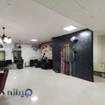 مرکز تخصصی رنگ مو ملیسا حافظی