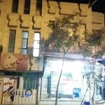 سالن زیبایی کژال