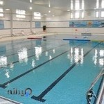 استخر سرپوشیده ایثار