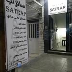 آتلیه عکس و فیلم ساتراپ