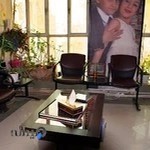 آتلیه فرنام