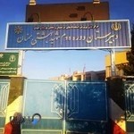 تیزهوشان سمنان