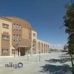 دبیرستان پسرانه دوره اول زنده یاد رحمت الله قدس