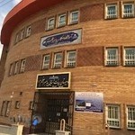 دبیرستان پیامبر اعظم(ص)