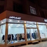 مانتو آپامه