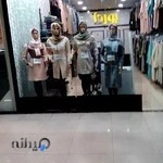 مانتو سرای بوردا