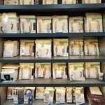 لباس زیر مردانه رامان