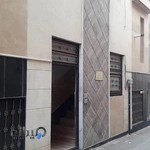 عکاسی نگارین