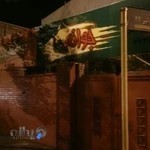 دبستان غیر دولتی دخترانه جوانه ها