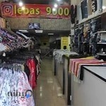 لباس 9000/بورس انواع لباس داخلی و بیرونی
