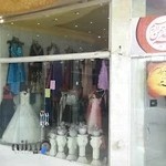 بوتیک کیمیا