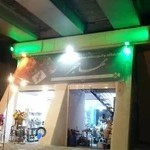 نمایشگاه و آموزشگاه صنایع دستی مهاجر