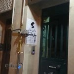 سالن زیبایی ستاره شهر