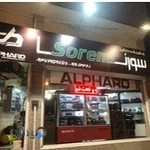 فروشگاه سیستم صوتی سورنا