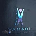 کلینیک فیزیوتراپی وهابی