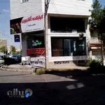 کباب کده آقاجون