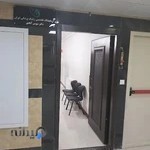 آزمایشگاه ژنتیک پزشکی ایران