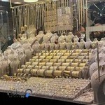 جواهری دریای نور