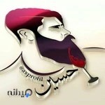 باشگاه آموزش دفاع شخصی