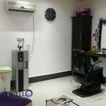 پیرایش باربا