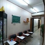 موسسه فرهنگی آموزشی کیش وی شعبه مهرشهر پسرانه