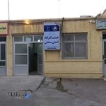 مجموعه ورزشی تختی