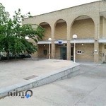 بیمارستان امیرالمومنین