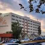 بیمارستان فرهیختگان