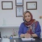 دکتر نارسیس نصیری