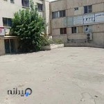 بیمارستان دکتر سپیر