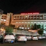 بیمارستان رسول اکرم