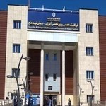 پلی کلینیک تخصصی و فوق تخصصی آموزشی درمانی شهید مفتح