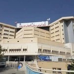 بیمارستان امام رضا (ع)