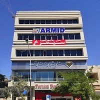 دندانپزشکی دیجیتال آرمید