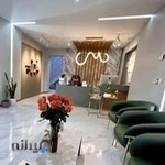 دکتر سجاد موسوی کلینیک دندانپزشکی دیجیتال آذر