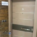 دندانپزشکی دکتر علی کابلی فرشچی