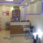 کلینیک دندانپزشکی دکتر سمیعی