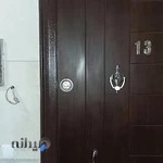 دندانپزشکی دکترمهردادپورکاظمی