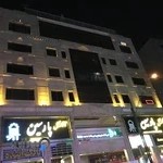 تالار پذیرایی پارسین