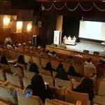 تالار فارابی دانشگاه هنر تهران