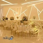 تشریفات مجالس لوکس دنیا