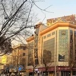 تالارمبینا