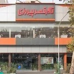 تالار و رستوران قصر پیروزی